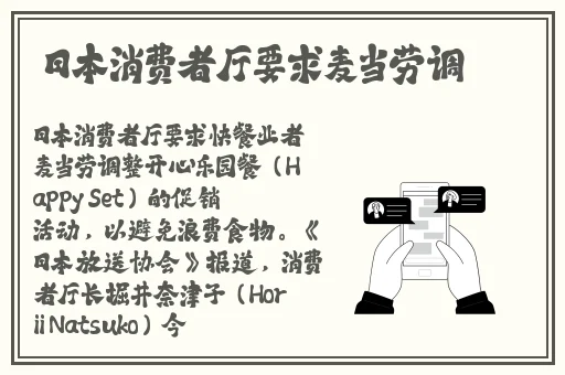 羞涩漫画免费入口网站