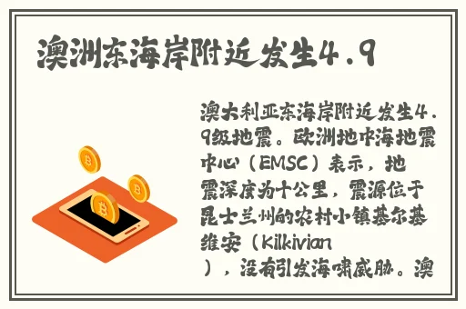 挽起裙子迈开腿坐上去c作动漫